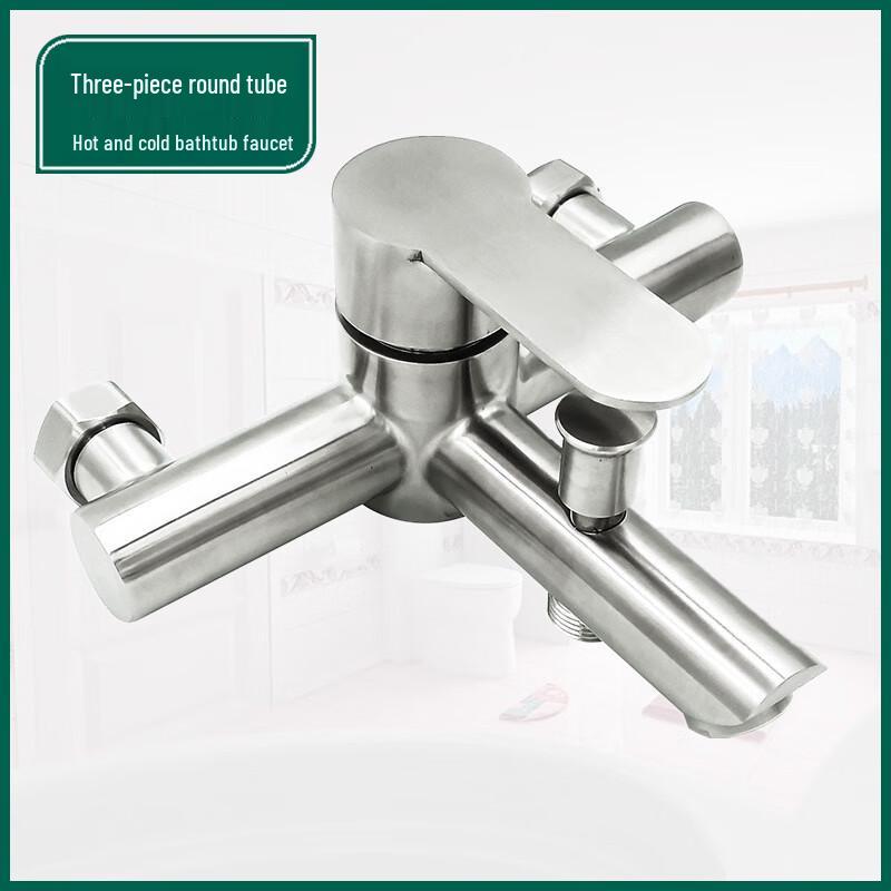 FURONGHUA 304 Stainless Steel Square Shower System