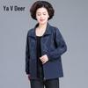 Yalu Women's Casual Hooded Jacket