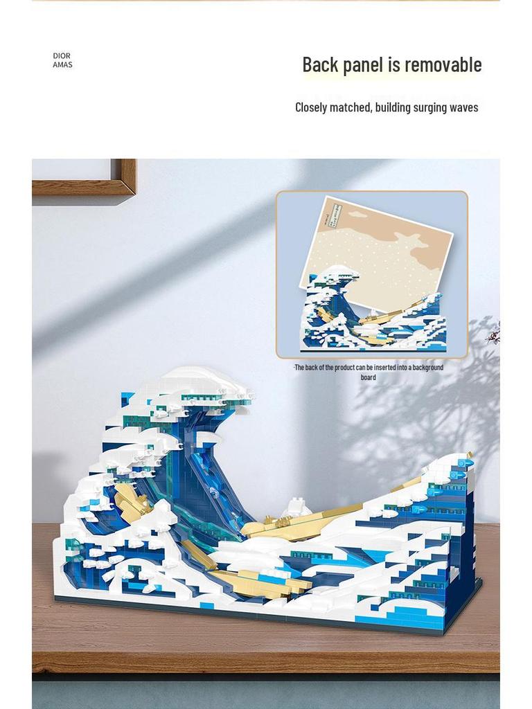 Magic Domain Micro Diamond Starry Night Wave Building Blocks - Advanced Assembly Art Ornament for Adults