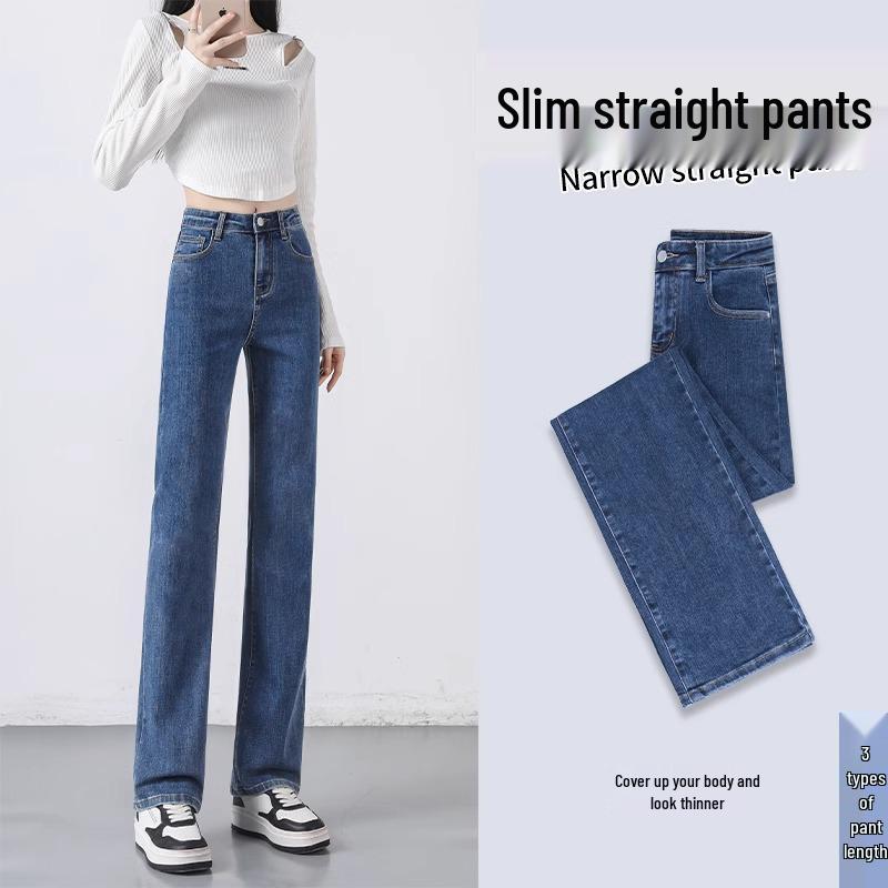 

Women s Dark Blue High Waist Narrow Straight Leg Jeans - 2025 Spring & Autumn Slimming Style 30 [131-140 lbs] & 31 [141-150 lbs]