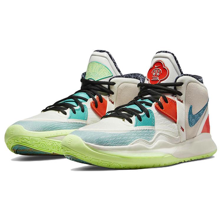 New Nike Kyrie Infinity 'Chinese New Year' DH5388-001