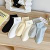 Socks Solid Color Cute Korean I Wind Cotton Breathable Sweat-Absorbing Embroidered Short Socks