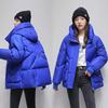 Rot Glänzende Winter Neue Koreanische Version der Mode Verdickte Lose Große Größe Daunen Gepolsterte Baumwolle Kleidung für Frauen