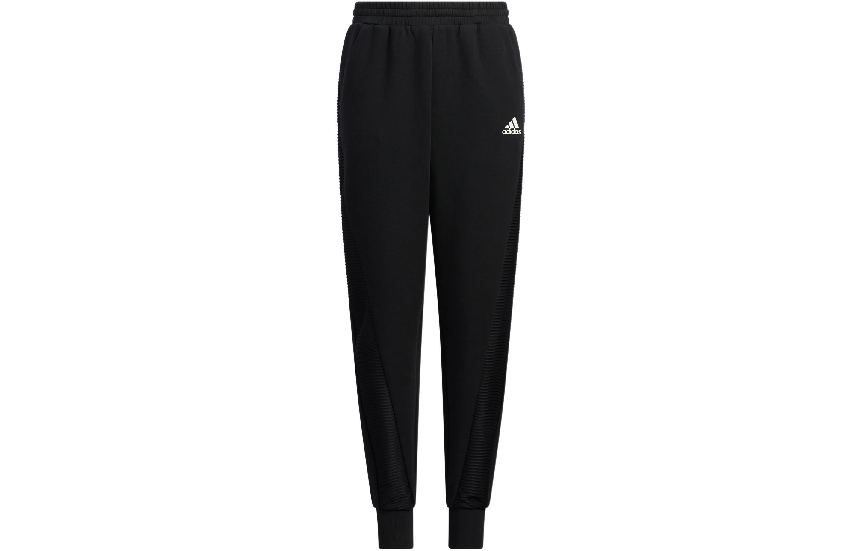 

Kids Adidas Knitted Sweatpants Black IA9288 128