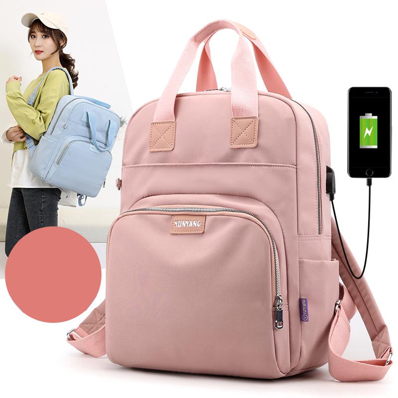 Backpack with USB Charging Port – 15.6-inch Laptop Bag for Women, Travel & Work – 8 Colors Available, Fits Suitcase Handle