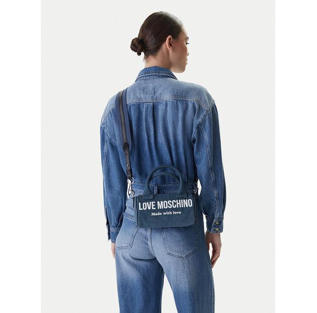 Сумка LOVE MOSCHINO JC4061PP1OLG170A One Size 26600₽