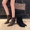 Qiaoyu temperament pointed short boots women's 2025 autumn and winter new small thin heel 7cm elastic boots high heel thin boots