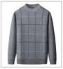 Dad's Warm Plaid Sweater for Middle-Aged & Elderly Men 50s 60s - Plus Velvet, Thick, Round Neck, Autumn & Winter Base Layer.