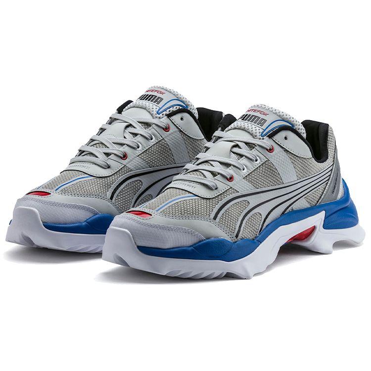 PUMA Unisex Grey Blue Nitefox Highway Low Top Casual Shoes 371480-01