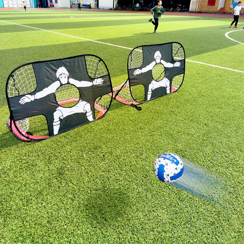 

Portable Soccer Goal & Ice Hockey Net