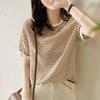 Summer Round Neck Vintage Printing T-shirt Women Short Sleeve All-match Pullover Top Ladies Loose Causal Tee
