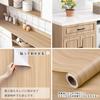 Thick, Peelable Wood Grain Wallpaper, Natural Wood Grain Remake Sheet, 60cm X 10m, Self-Adhesive, Embossed, Waterproof, Oil-Resistant, Heat-Resistant,