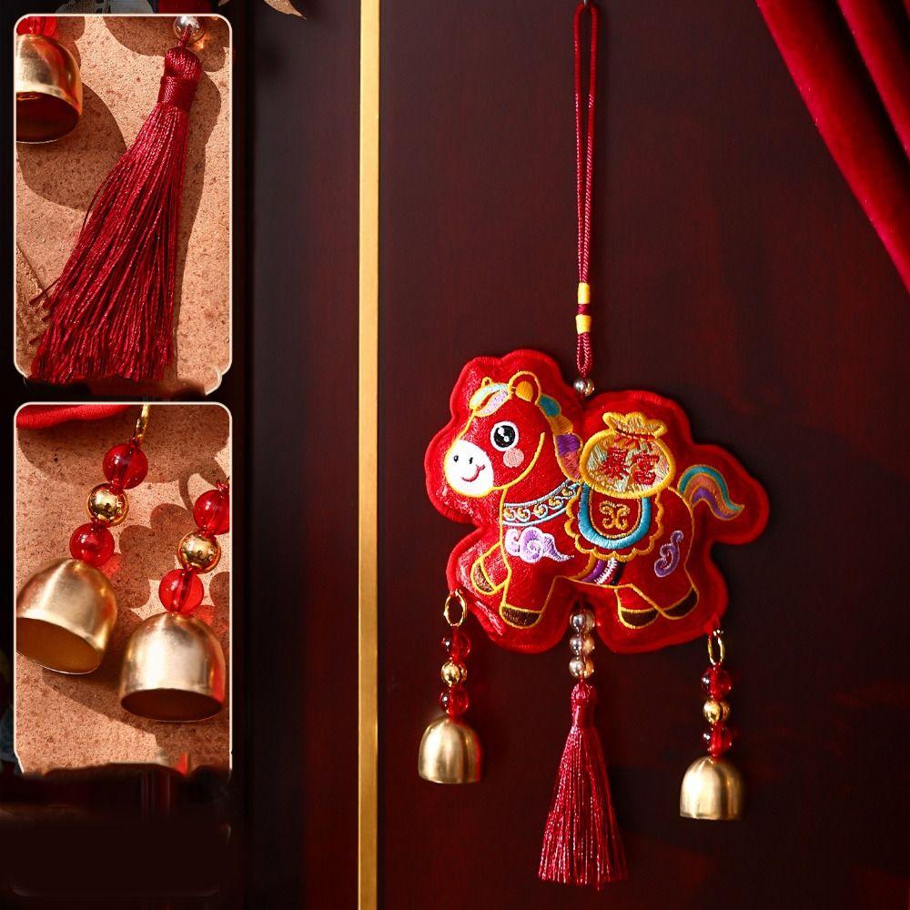 Embroidered Chinese New Year Decoration Spring Festival Decorations  New Year Gift