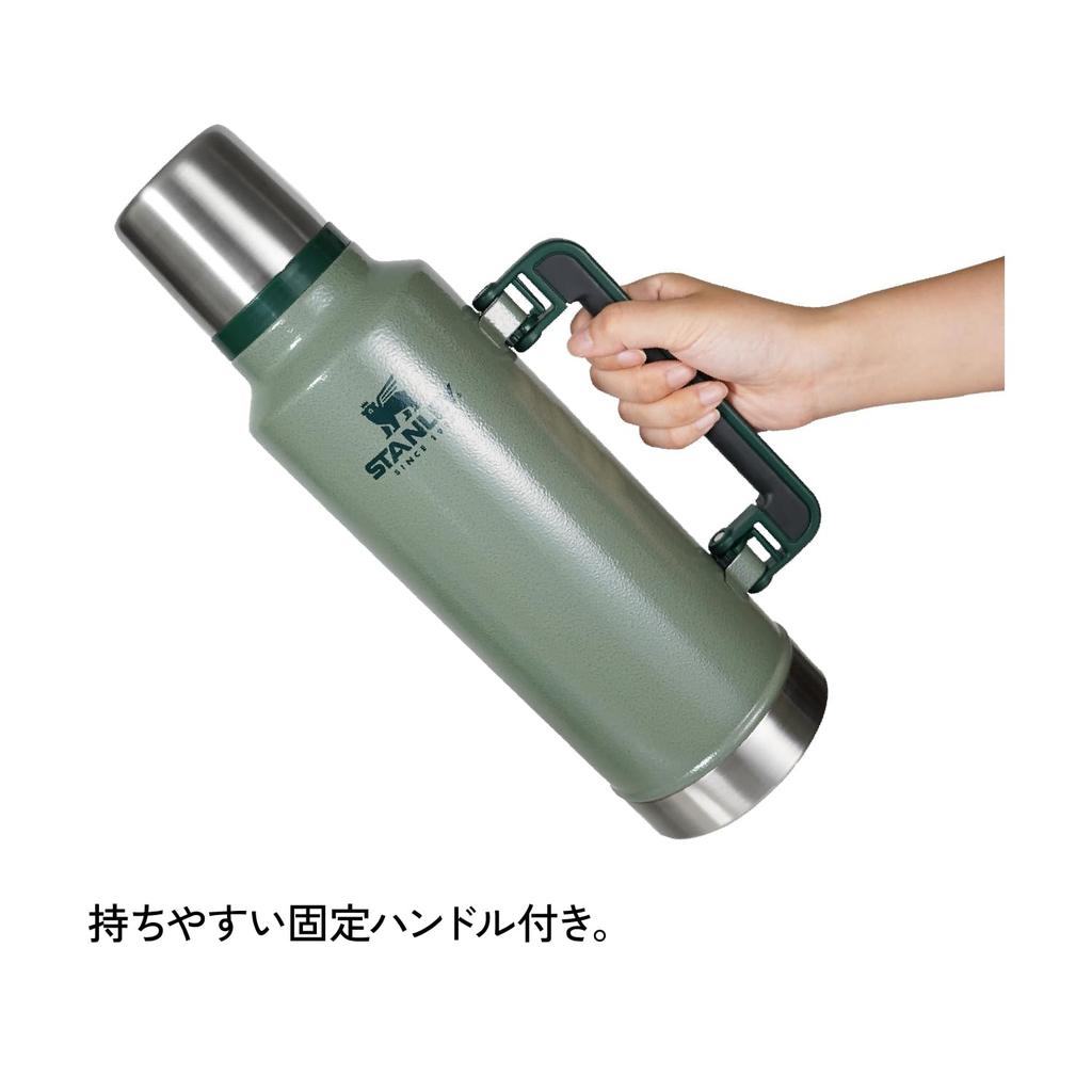 STANLEY Classic Vacuum Black Hot Stainless Recycled Stainless Perfect Dishwasher Safe Japanese Bottle, 1.9L, 2.0, Insulated, & Cold, Steel, Steel,