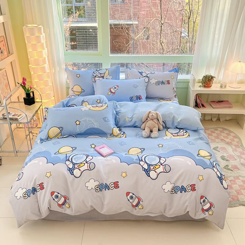 Aosmeng 100% Cotton Duvet Cover