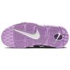 Nike Air More Uptempo 'White Rush Fuchsia' GS FN6976-100
