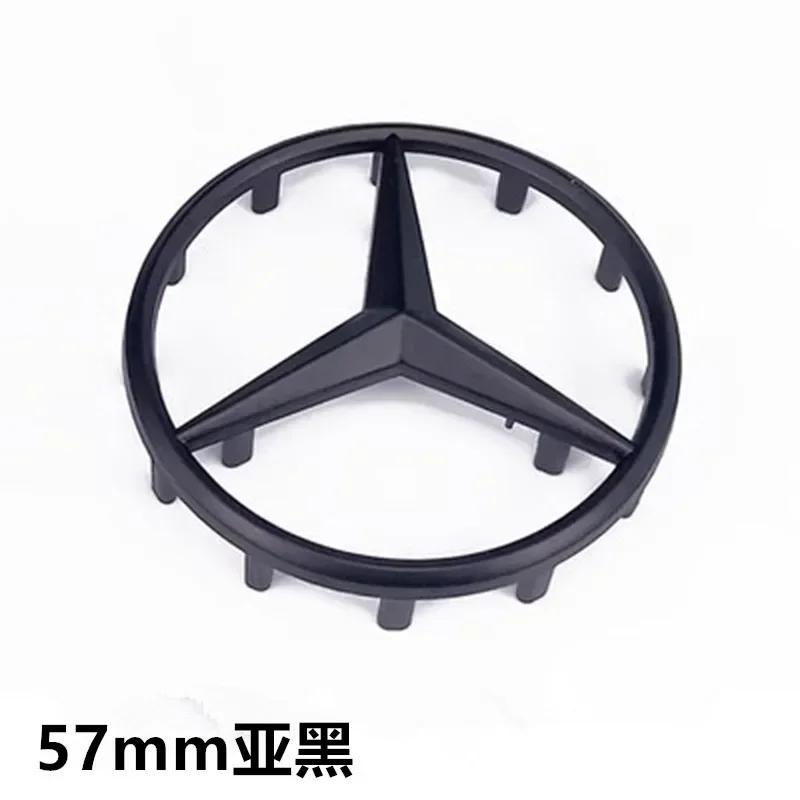 New For Mercedes Benz ABS 3D Star Logo Hollow Badge Sticker Car Steering Wheel Center Emblem For Mercedes Benz AMG GLK W202 W204