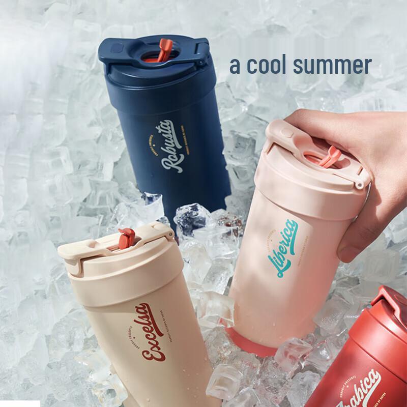 Supor Double-Layer Ceramic Coated Insulated Straw Mug
