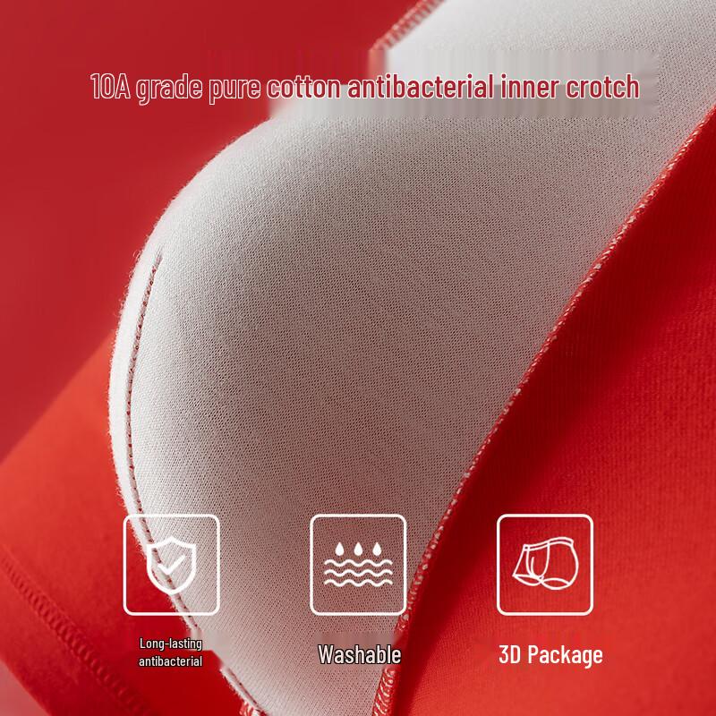 MiiOW Men's Lucky Red Boxer Briefs