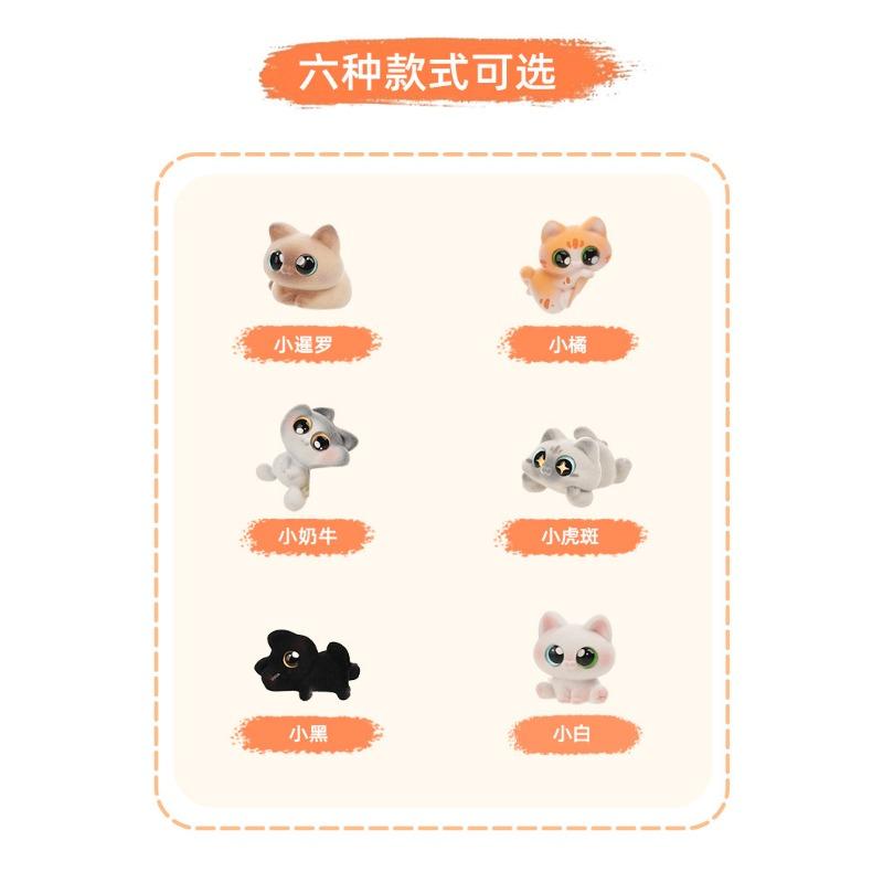 Cartoon Cat Car Ornament Cute Dashboard Decor Mini Desktop Decoration