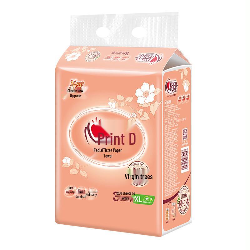 Kissun Soft Pack Facial Tissues