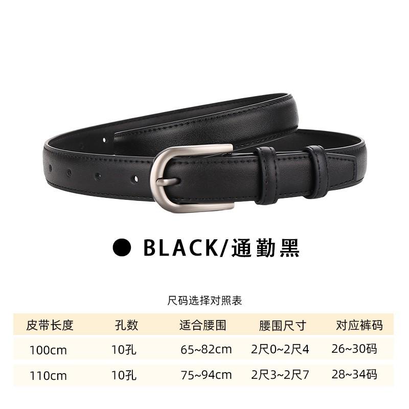 Womens Genuine Leather Belt With Pin Buckle 2.5cm Wide Jeans Casual Office Chic Style Fall Winter 2026