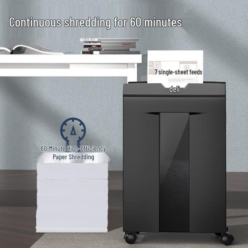 Deli German P-6 High-Security Commercial Paper Shredder CN plug (adapter included)