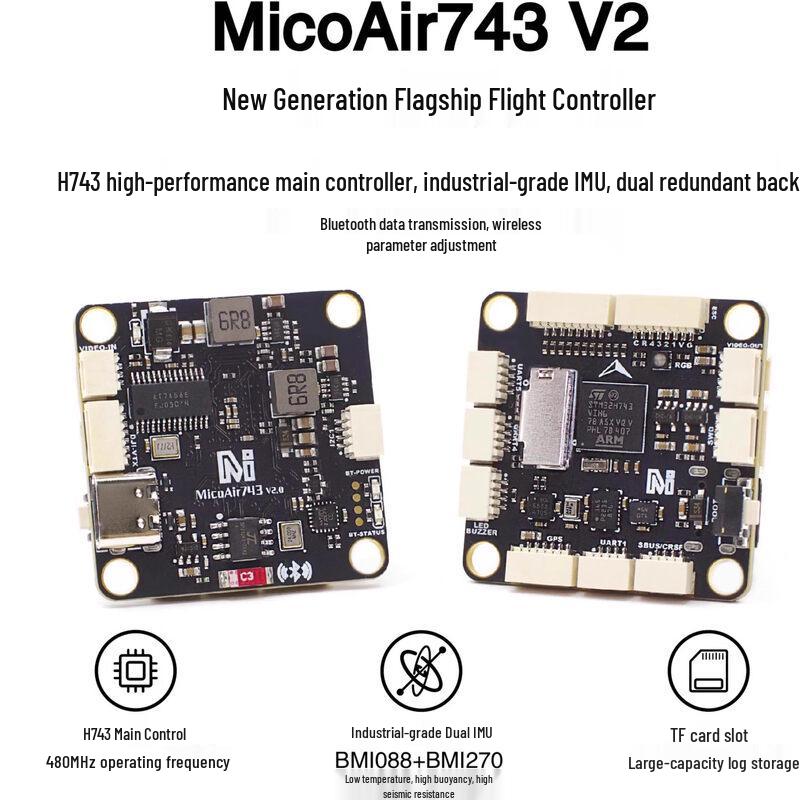 MicoAir 743 V2 Flight Controller Tower