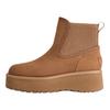UGG Cityfunc Semišová koža z kravskej štiepenky Všestranné Pohodlné Chelsea čižmy 5,1 cm Dámske čižmy Hnedé 1173258-CHE