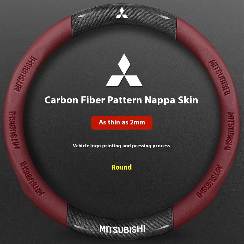 

For Mitsubishi Outlander Pajero Asx Colt Lancer EX Evolution L200 Triton RALLIART Car Carbon Fiber Leather Steering Wheel Cover червоний