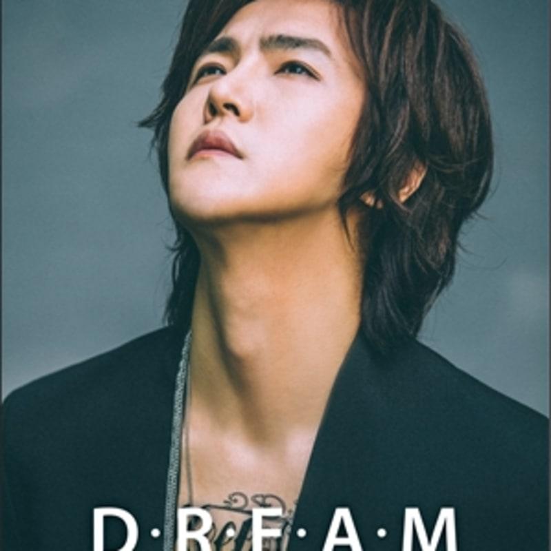

Jeong Dong Ha - 2nd Mini Album: Dream