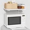 UTIMIU Microwave Rack with Sliding Kitchen Storage Dish Width X Depth X Height Microwave Gap Assembly Required Over-the-Refrigerator Rack, Shelf,