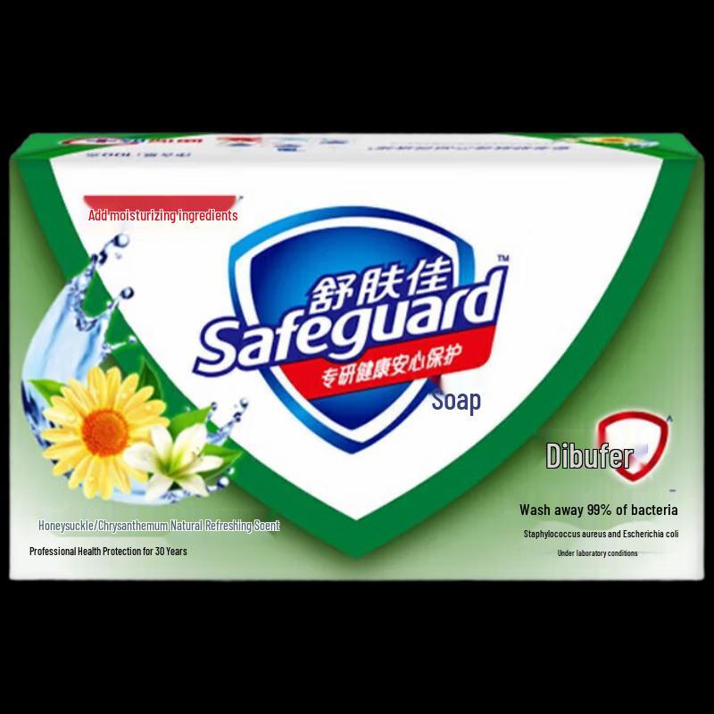 

Safeguard Natural Fresh Honeysuckle Soap 6-Pack