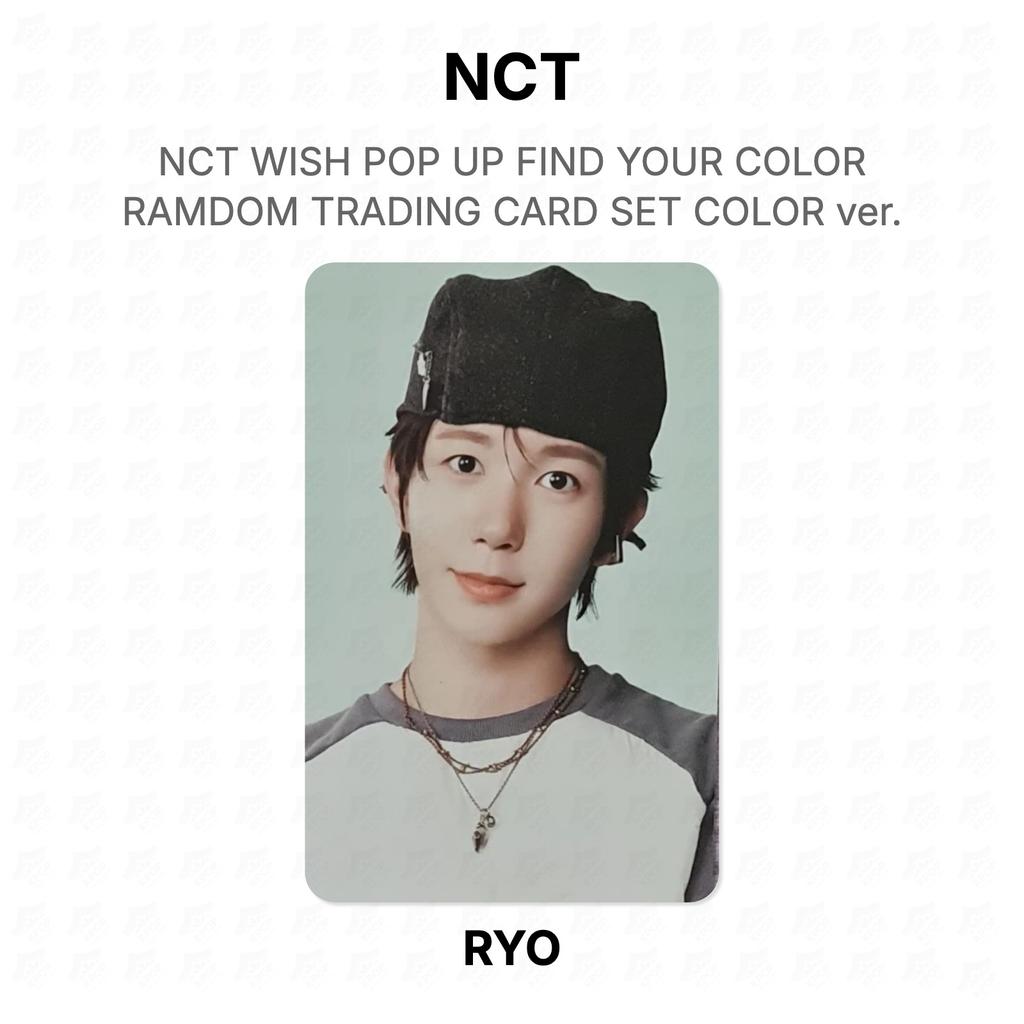 NCT WISH POP UP FIND YOUR COLOR RAMDOM TRADING CARD SET COLOR ver. Official Photocard