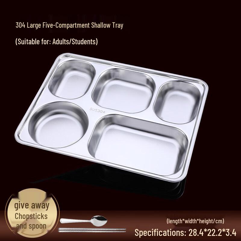 ZISIZ 304 Stainless Steel Divided Lunch Box