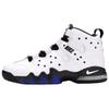 Nuove Air Max 2 Cb '94 Bianco Viola Nero 2015 305440-102