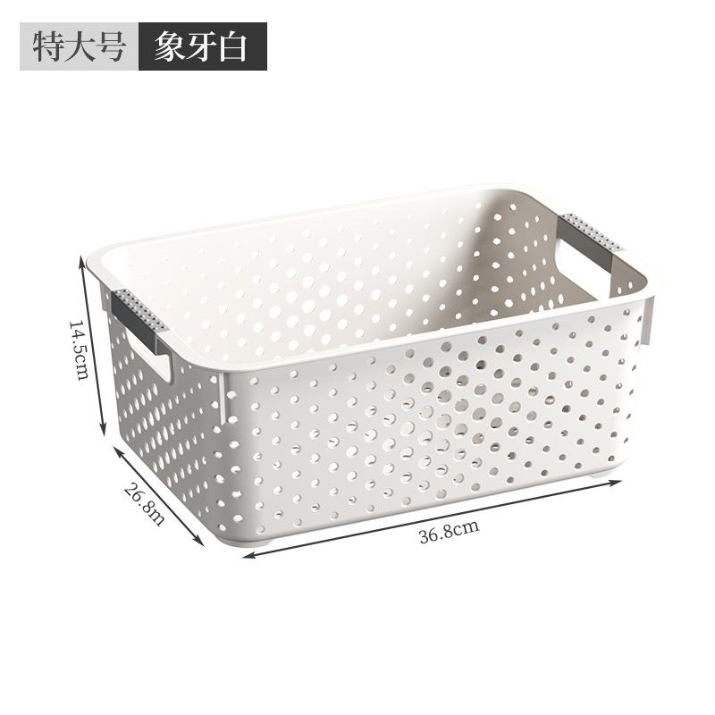 Storage Basket Plastic Household Snacks Toys Plastic Storage Basket Dormitory Kitchen Desktop Storage Box Storage Basket