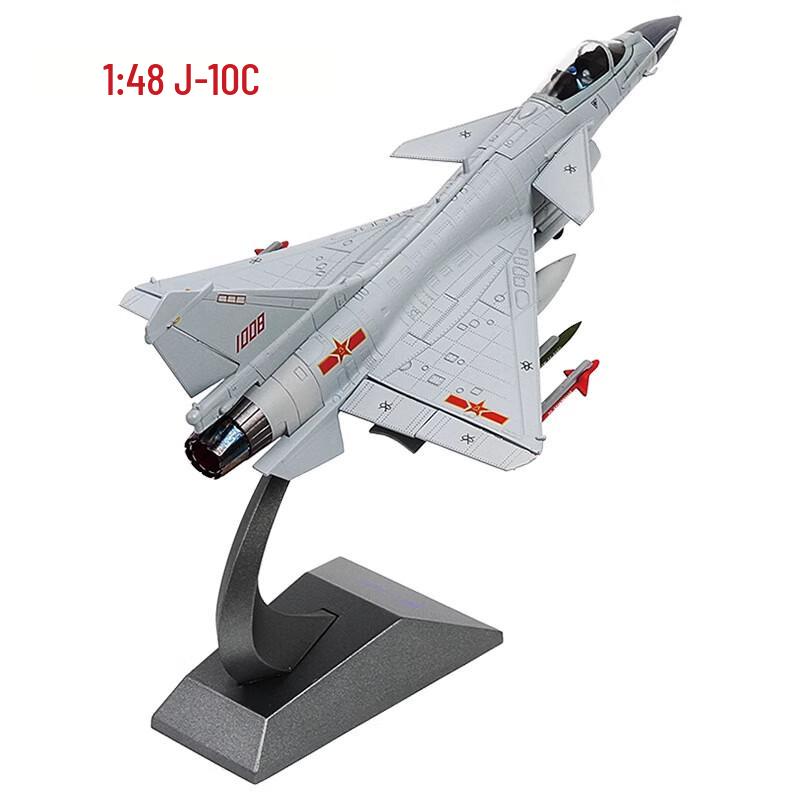 1:48 J-10C Fighter Jet Alloy Model 1:48 Scale