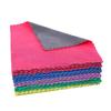 Thickened Household Cleaning Absorbent and Non-shedding Car Wash Cloth Soft Car Paint and Floor Cleaning Cloth