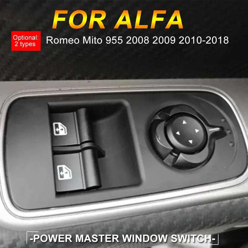 Car Accessories Power Window Switch For Alfa Romeo Mito 955 2008 2009 2010 2011 2012 2013 2014- 156080932 156085172