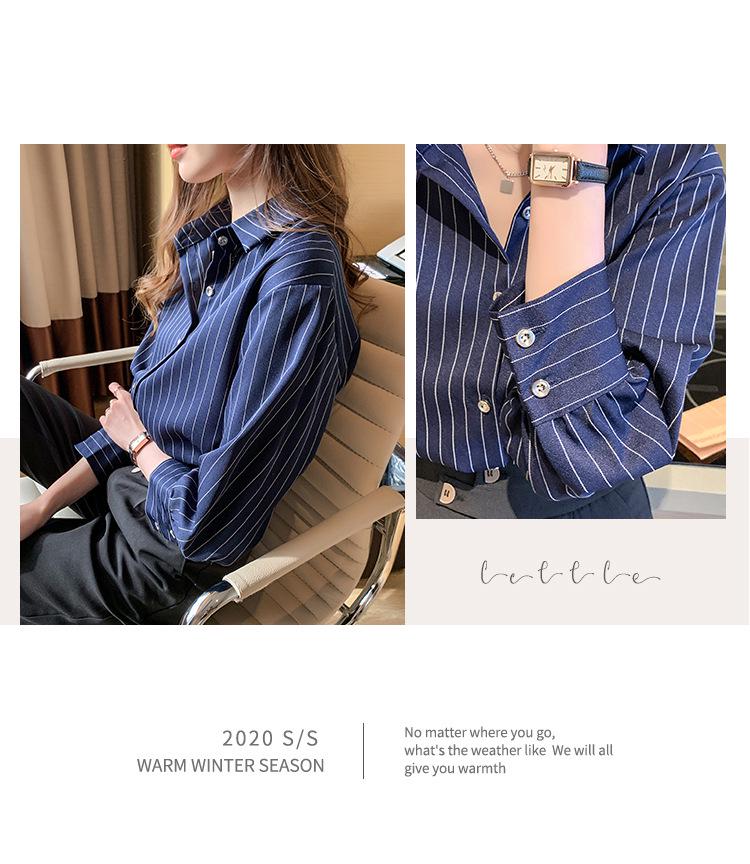 Women's Retro Striped Chiffon Shirt - Spring/Autumn 2025 Collection with Layered Lapel Design