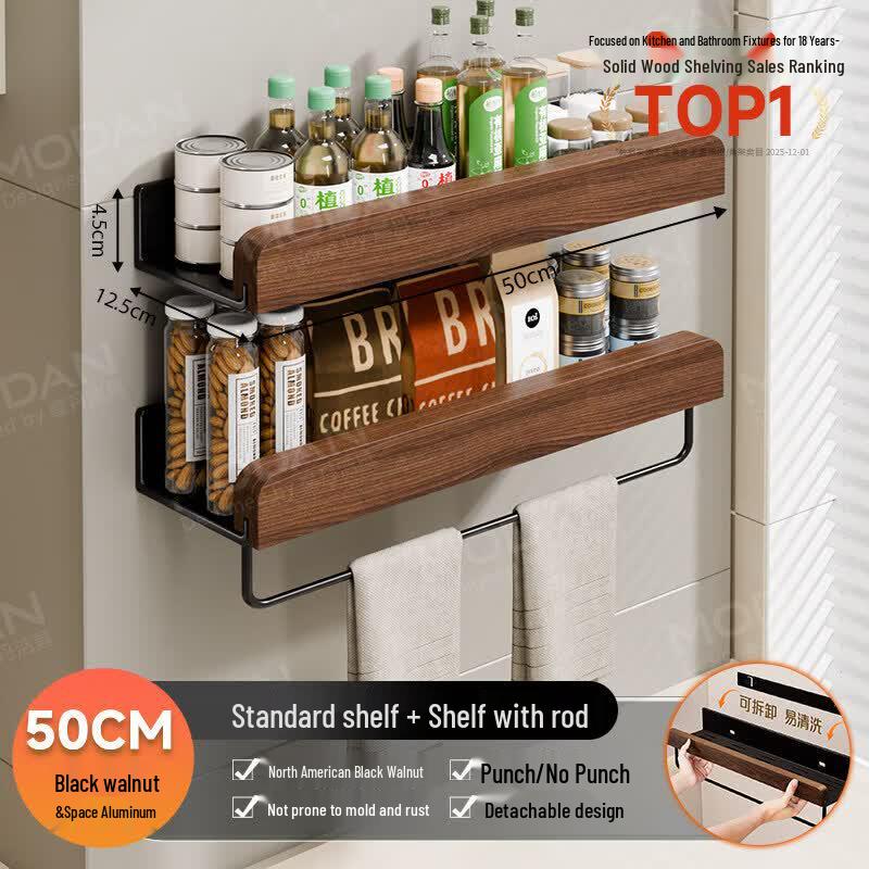 Abdo Multi-functional Drill-Free Kitchen Wall Organizer Rack