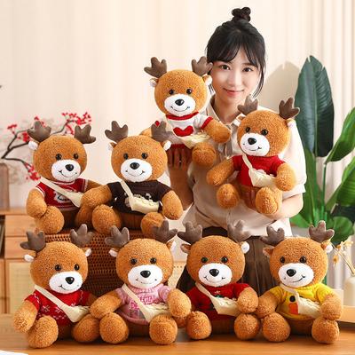 30cm Christmas Dress Elk Plush Doll Fun Creative Soft Sweater Backpack Deer Plush Toy For Boys And Girls Christmas Gift