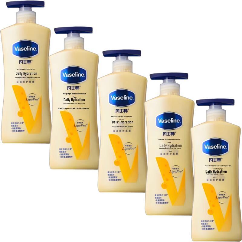 Лосьон для тела Vaseline Intensive Care Essential Healing
