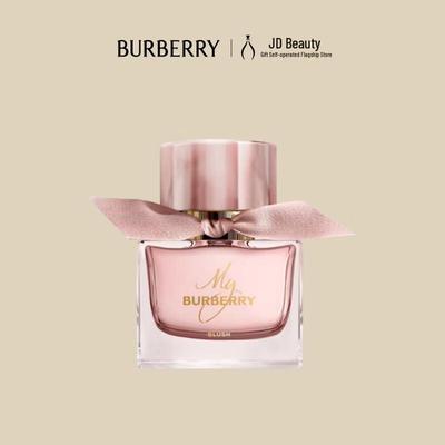 My Burberry Blush Женская туалетная вода