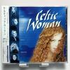 Used Celtic Woman CD