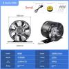 Exhaust Fan Ventilating Fan Kitchen For Home Ventilator High Power Range Hood Exhaust Fan Strong Exhaust Fan Commercial