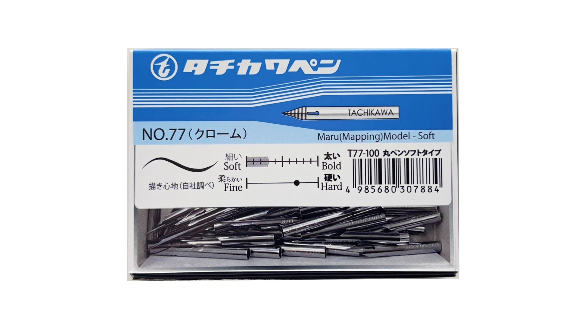 

Tachikawa Pin Manufacturing T77 Круглое перо Мягкая упаковка T77100 ООО. Перо, 100,