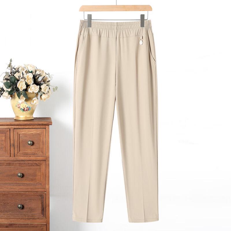 LANGSHA Women's Lightweight Straight-Leg Summer Pants