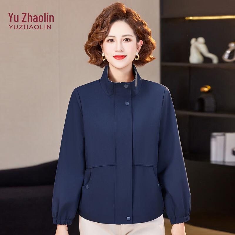 Yuzhaolin Women s Stylish Short Spring Jacket 5XL